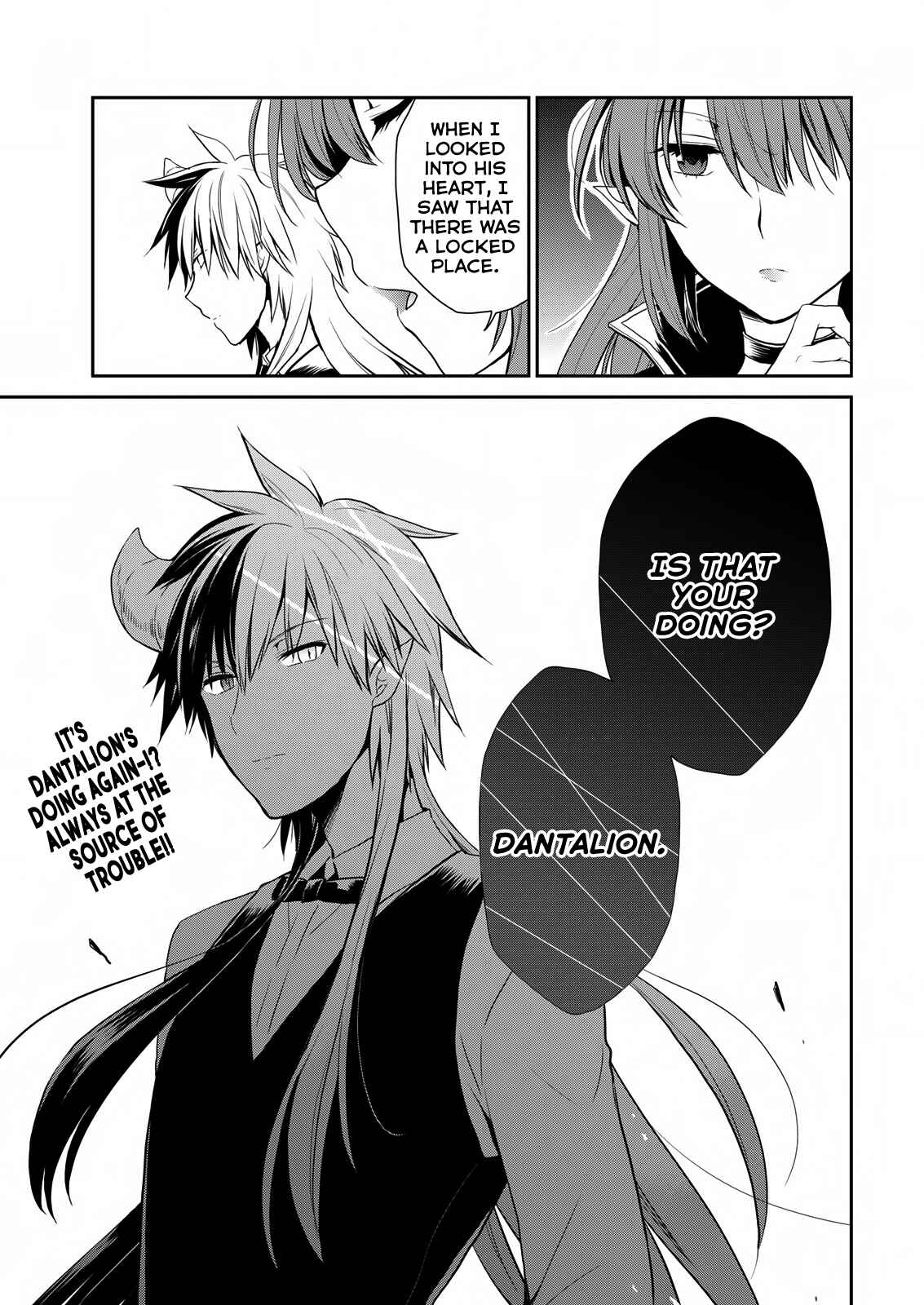 Page 22 Chapter 22 Asmodeus wa Akiramenai