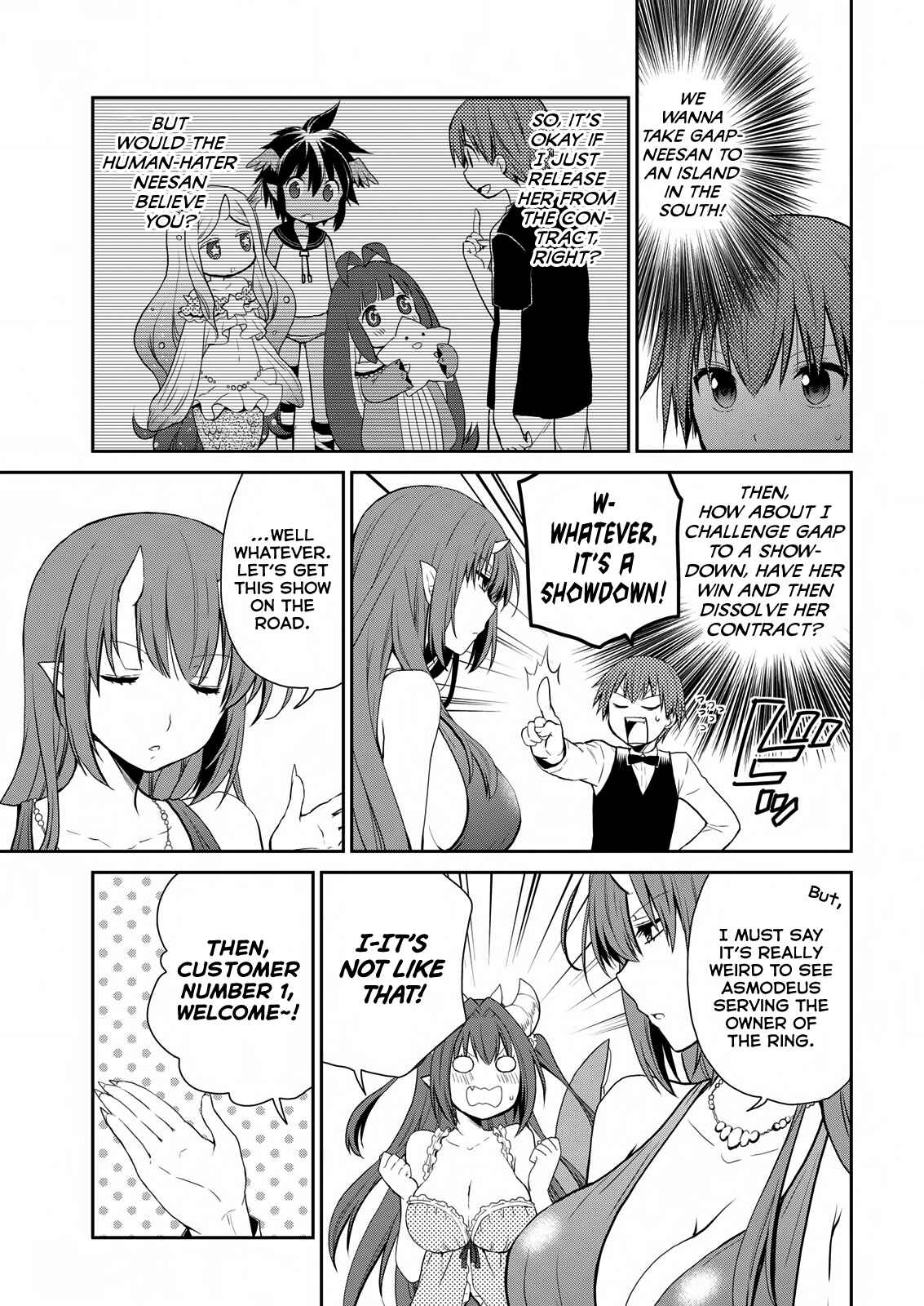 Page 4 Chapter 22 Asmodeus wa Akiramenai