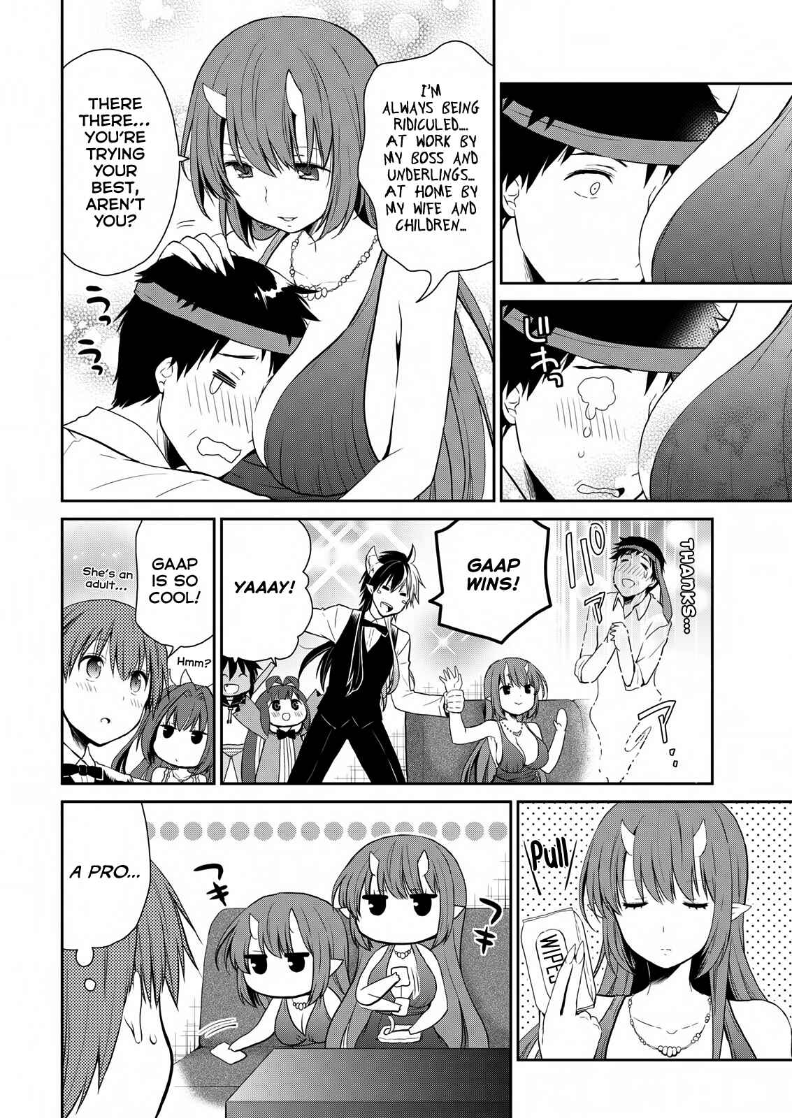 Page 7 Chapter 22 Asmodeus wa Akiramenai