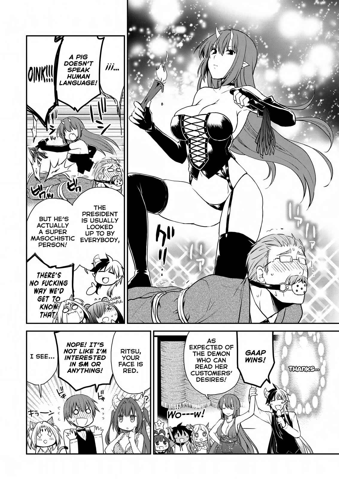 Page 9 Chapter 22 Asmodeus wa Akiramenai