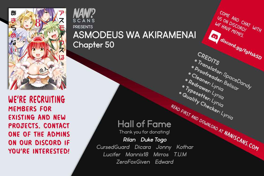 Page 1 Chapter 50 Asmodeus wa Akiramenai