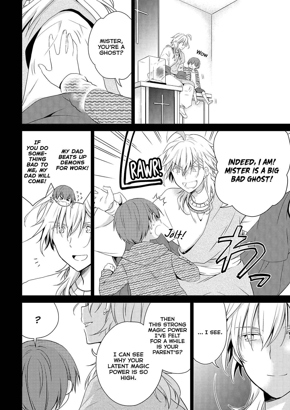 Page 19 Chapter 50 Asmodeus wa Akiramenai
