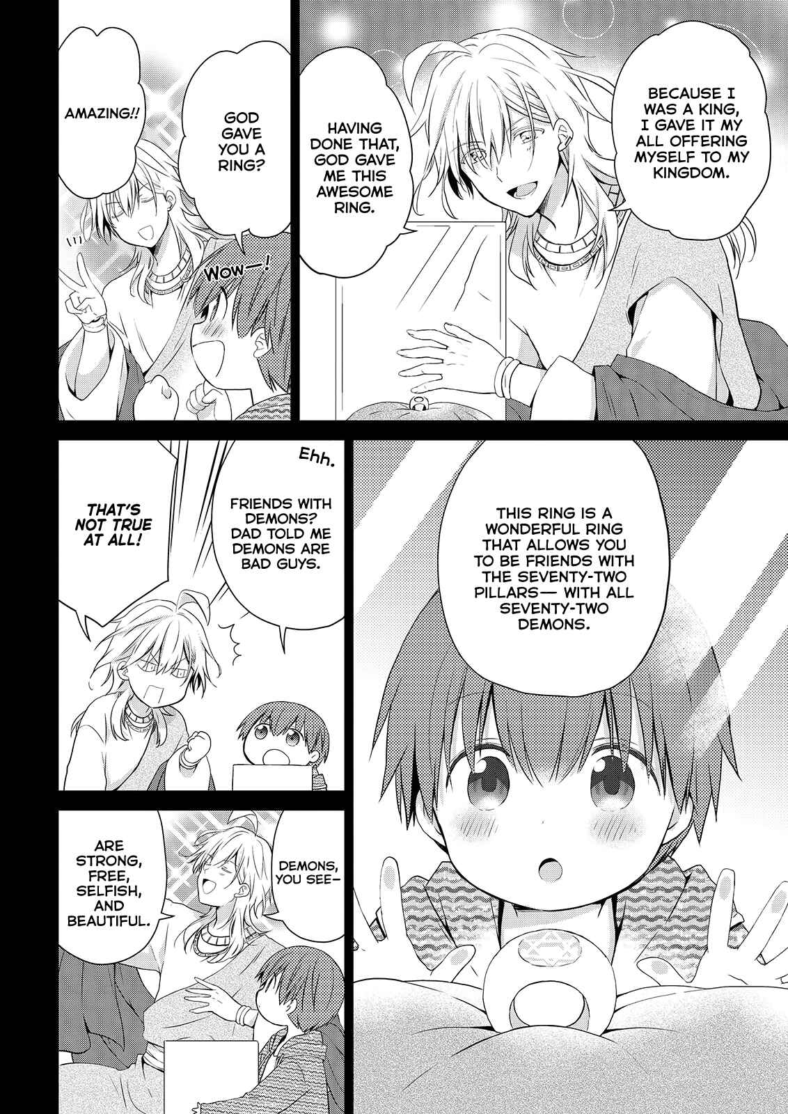 Page 21 Chapter 50 Asmodeus wa Akiramenai
