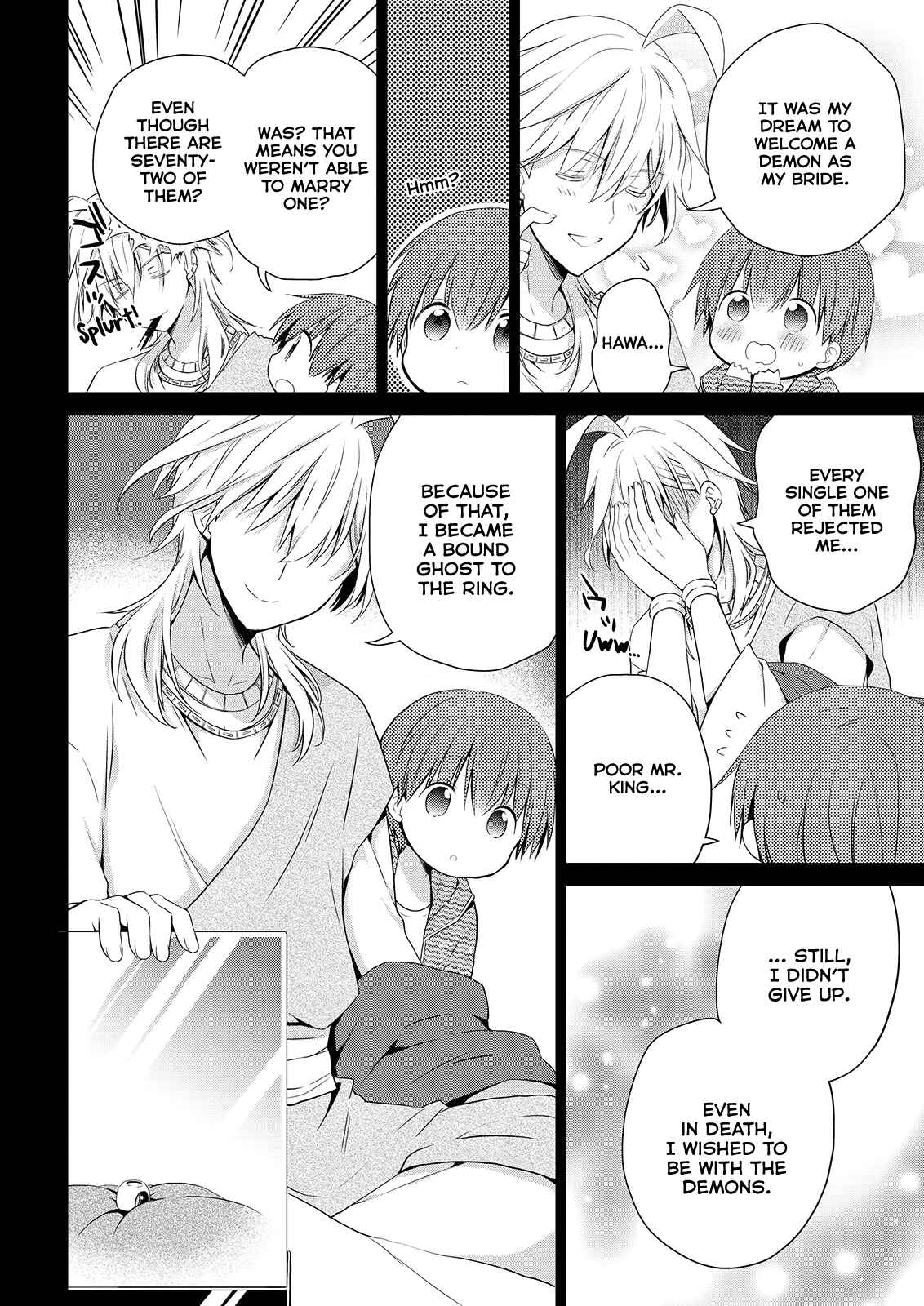Page 23 Chapter 50 Asmodeus wa Akiramenai