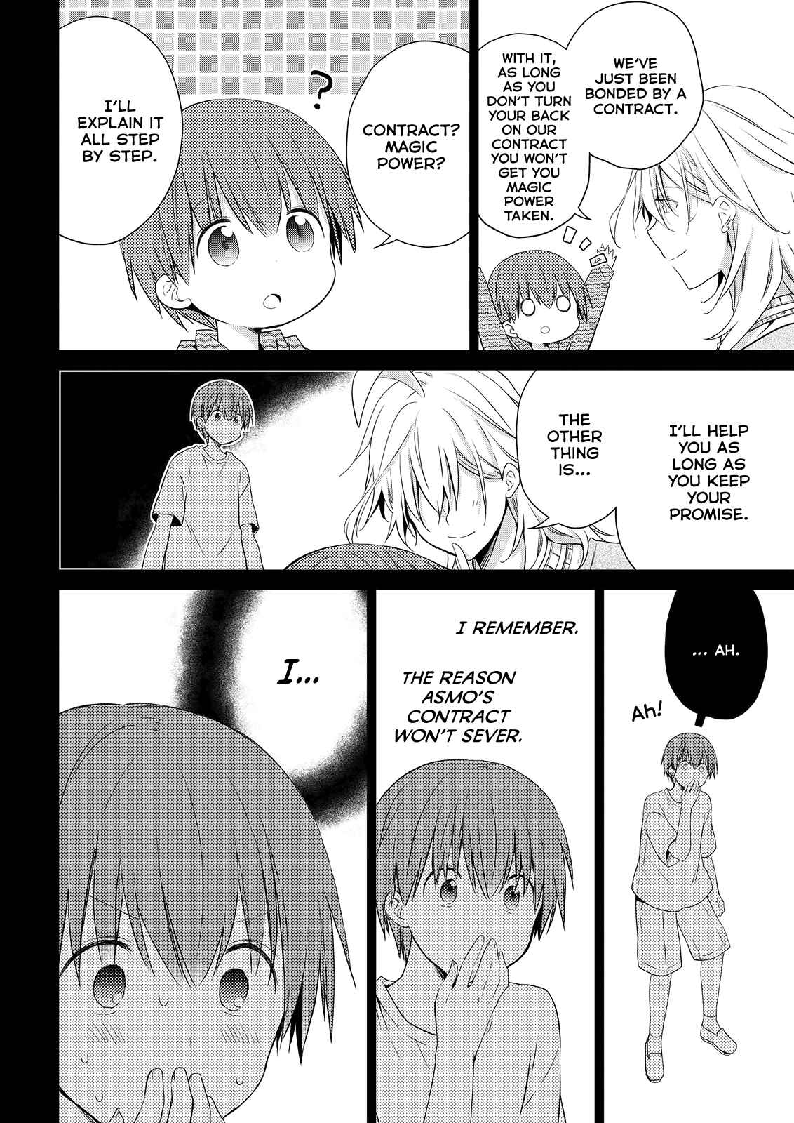 Page 29 Chapter 50 Asmodeus wa Akiramenai