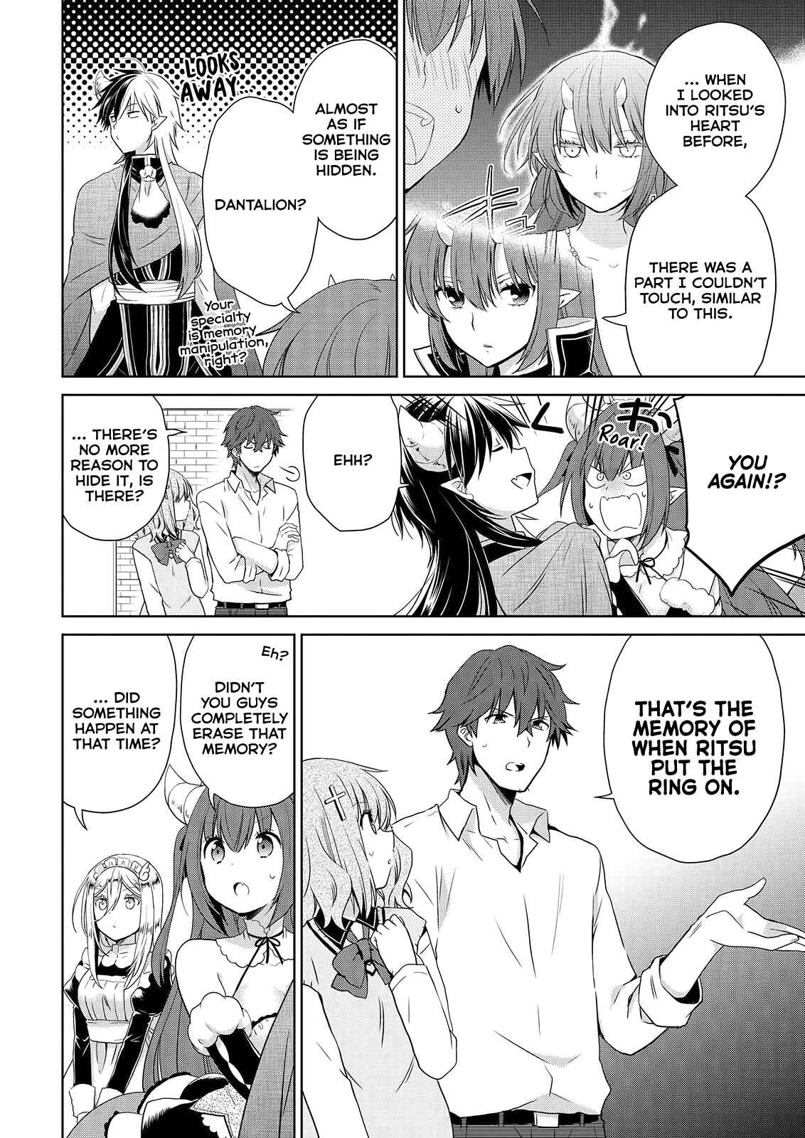 Page 3 Chapter 50 Asmodeus wa Akiramenai