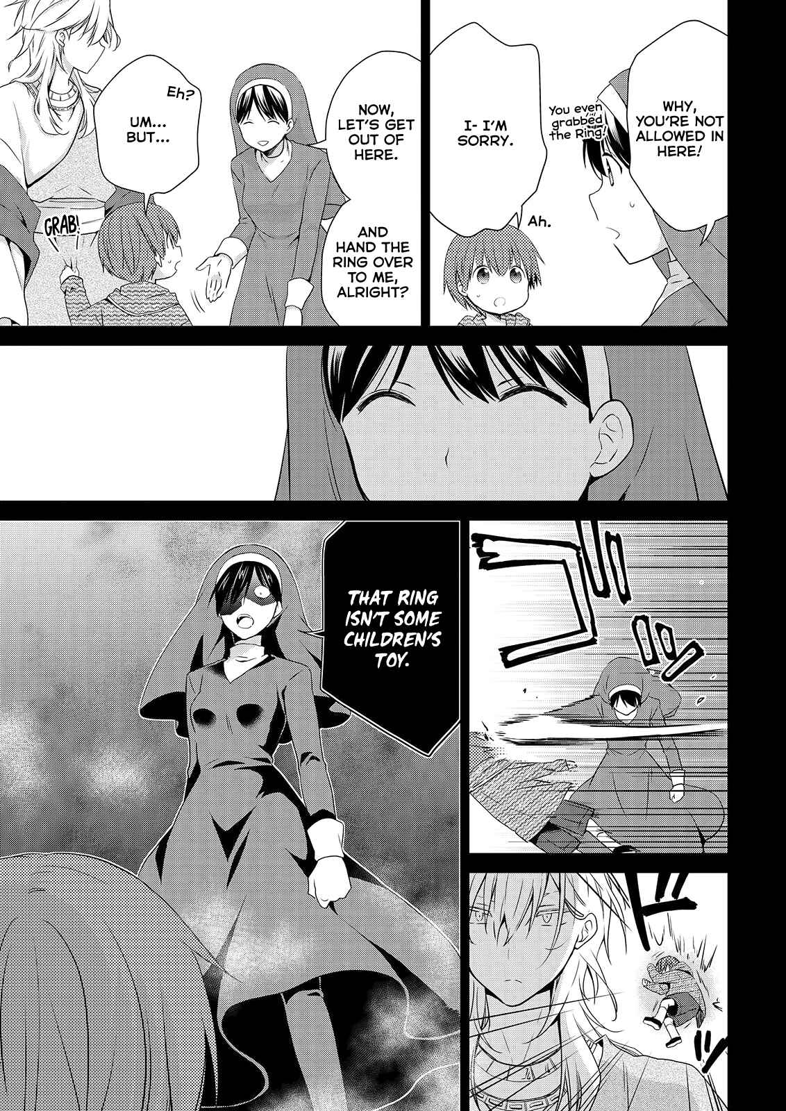 Page 32 Chapter 50 Asmodeus wa Akiramenai
