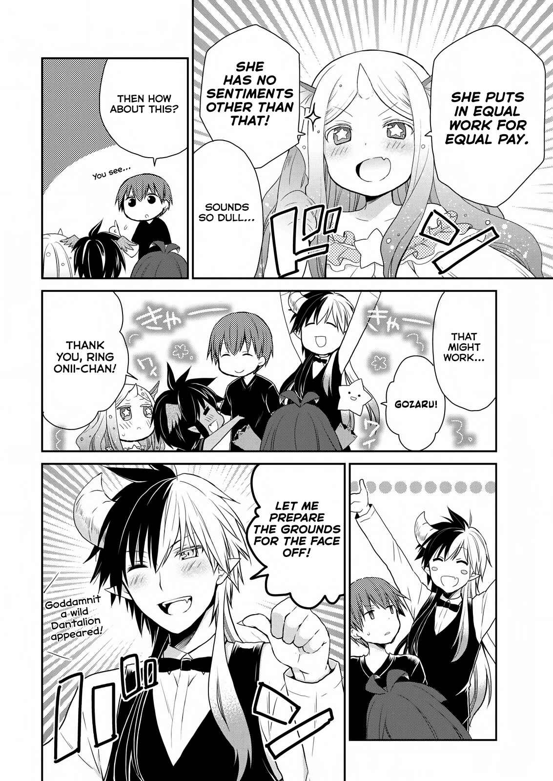Page 13 Chapter 21 Asmodeus wa Akiramenai