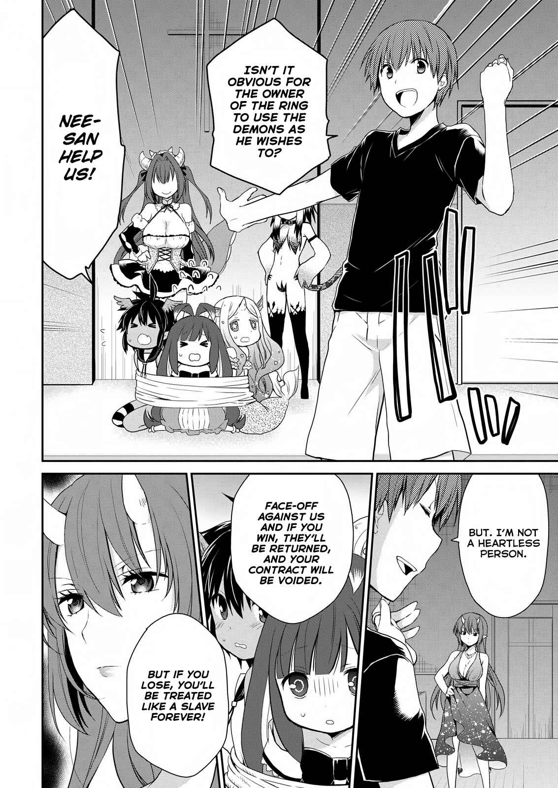 Page 15 Chapter 21 Asmodeus wa Akiramenai