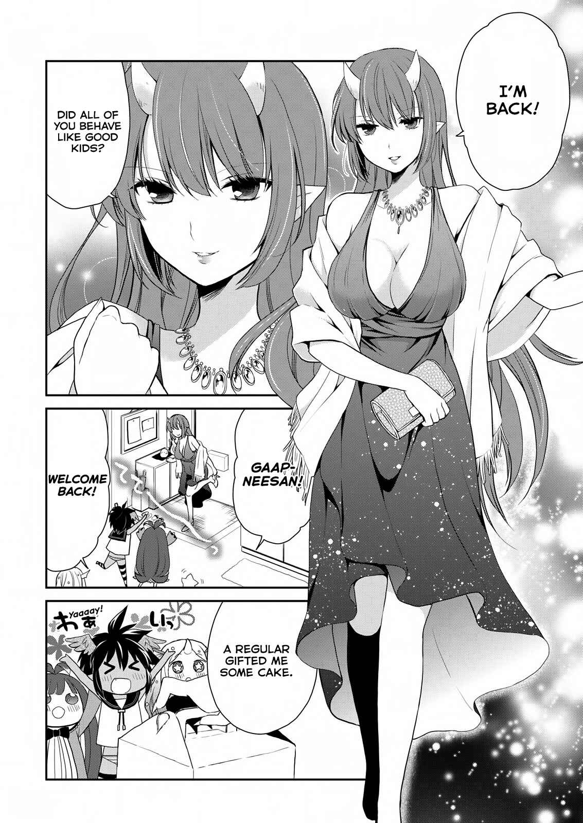 Page 5 Chapter 21 Asmodeus wa Akiramenai