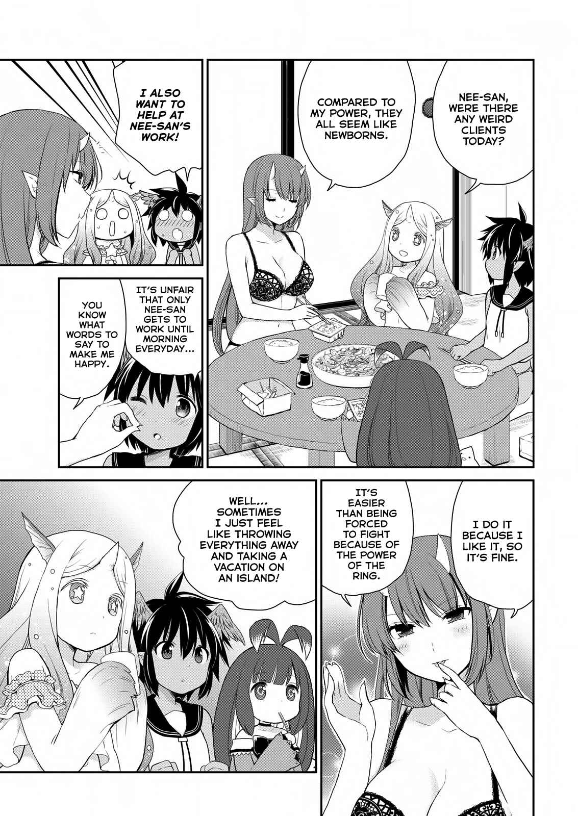 Page 6 Chapter 21 Asmodeus wa Akiramenai