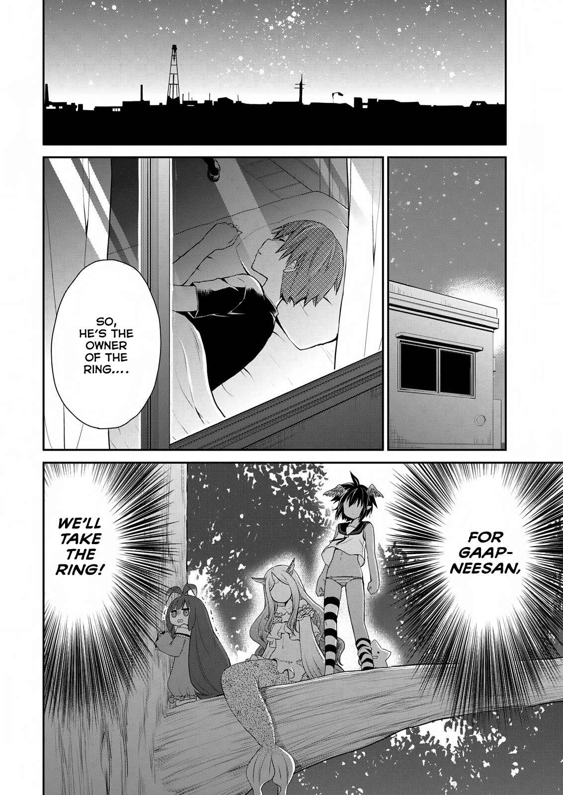 Page 7 Chapter 21 Asmodeus wa Akiramenai