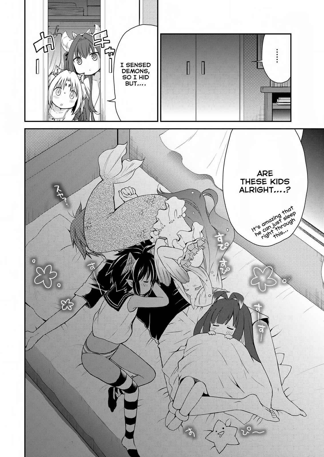 Page 9 Chapter 21 Asmodeus wa Akiramenai