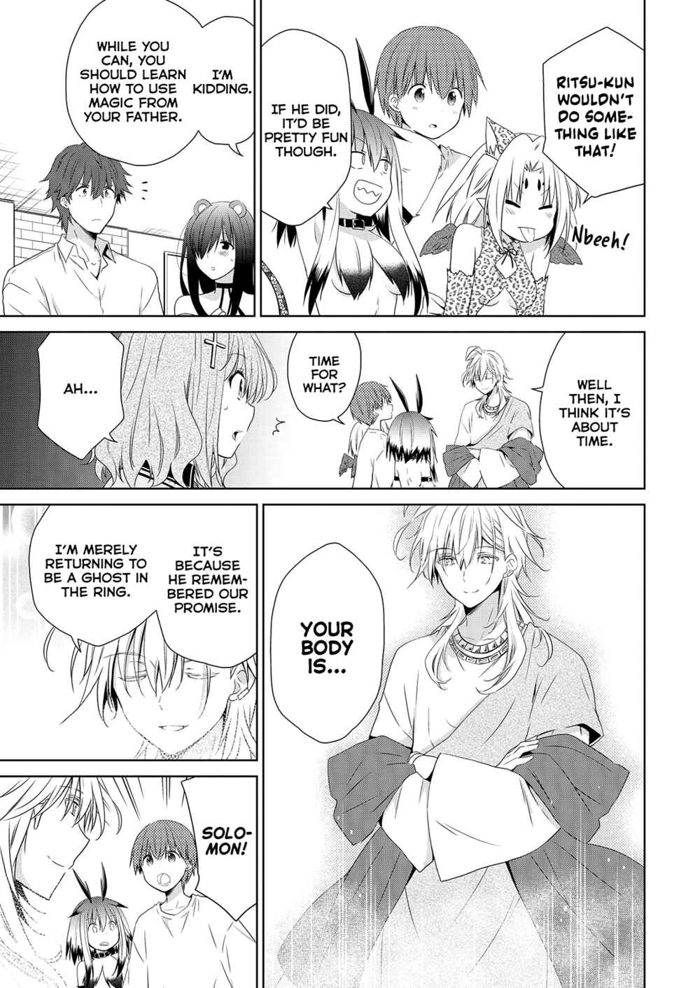 Page 14 Chapter 52 Asmodeus wa Akiramenai