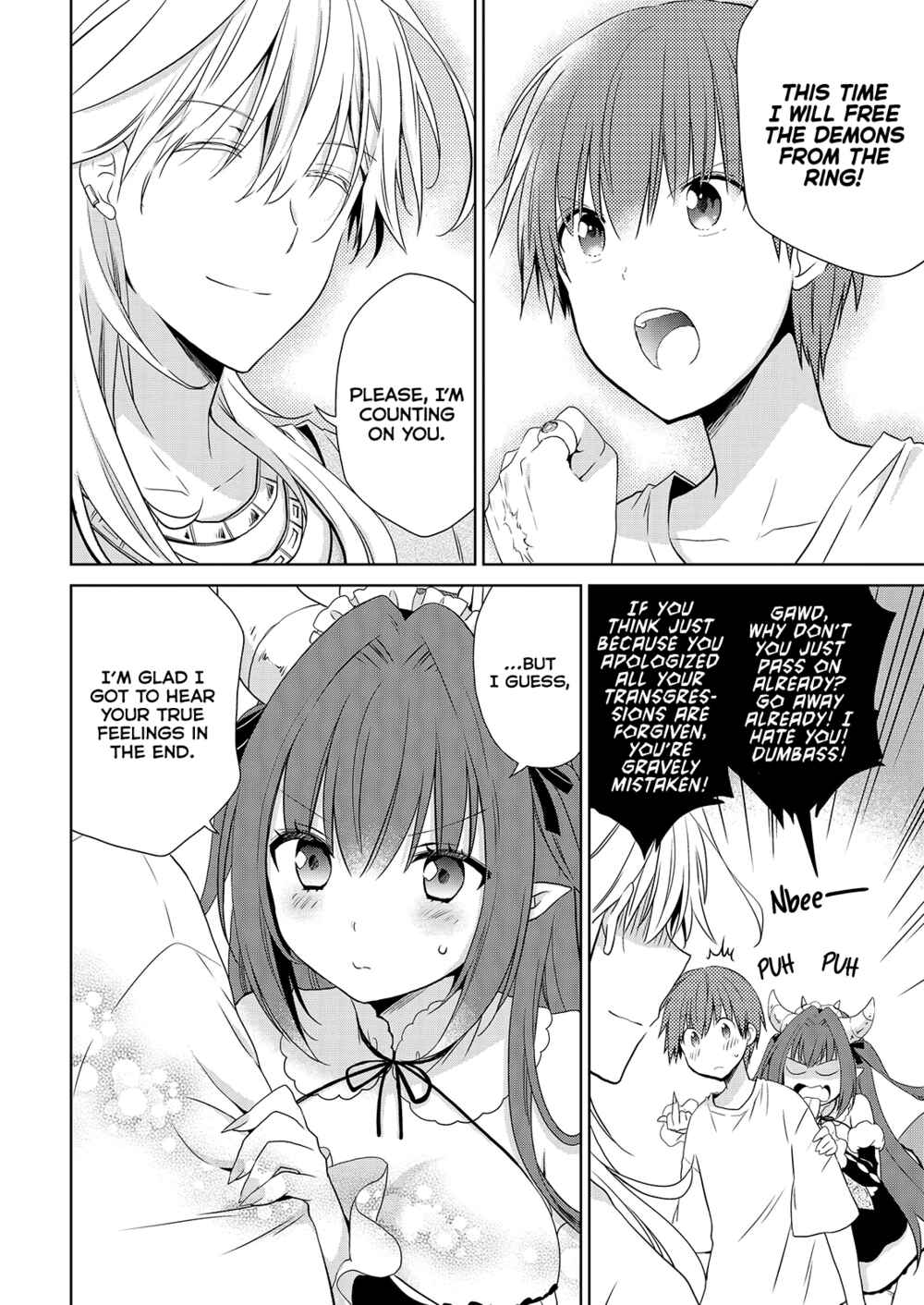 Page 15 Chapter 52 Asmodeus wa Akiramenai