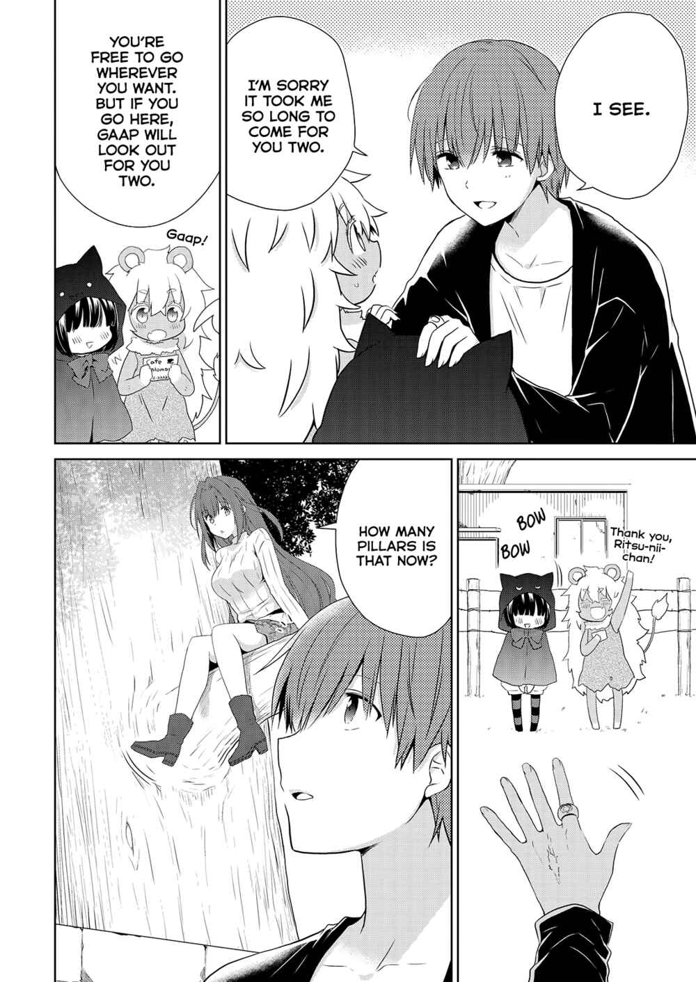 Page 19 Chapter 52 Asmodeus wa Akiramenai