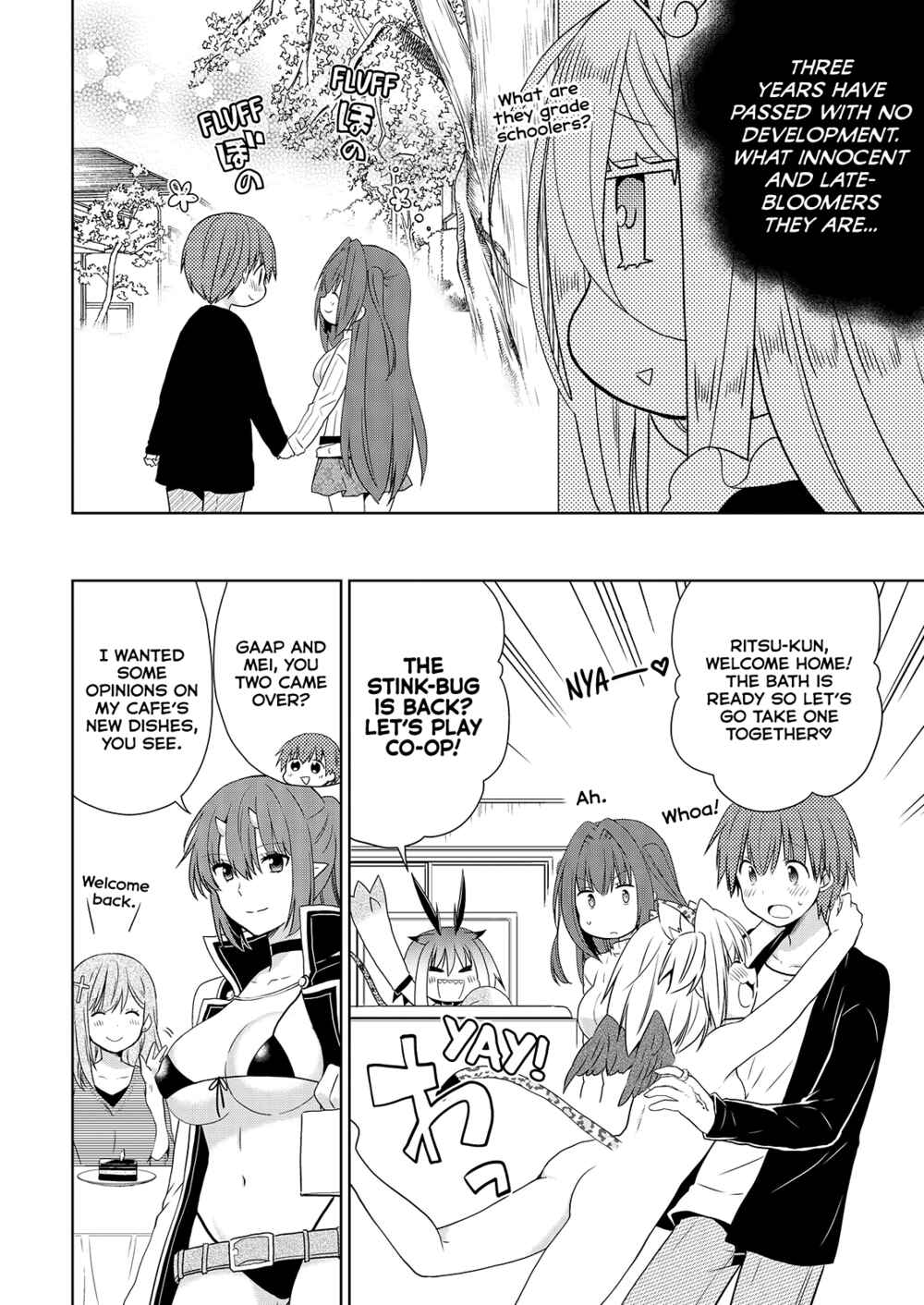 Page 23 Chapter 52 Asmodeus wa Akiramenai