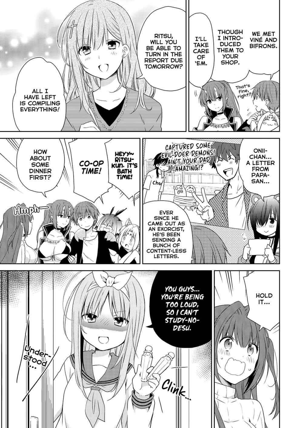Page 24 Chapter 52 Asmodeus wa Akiramenai