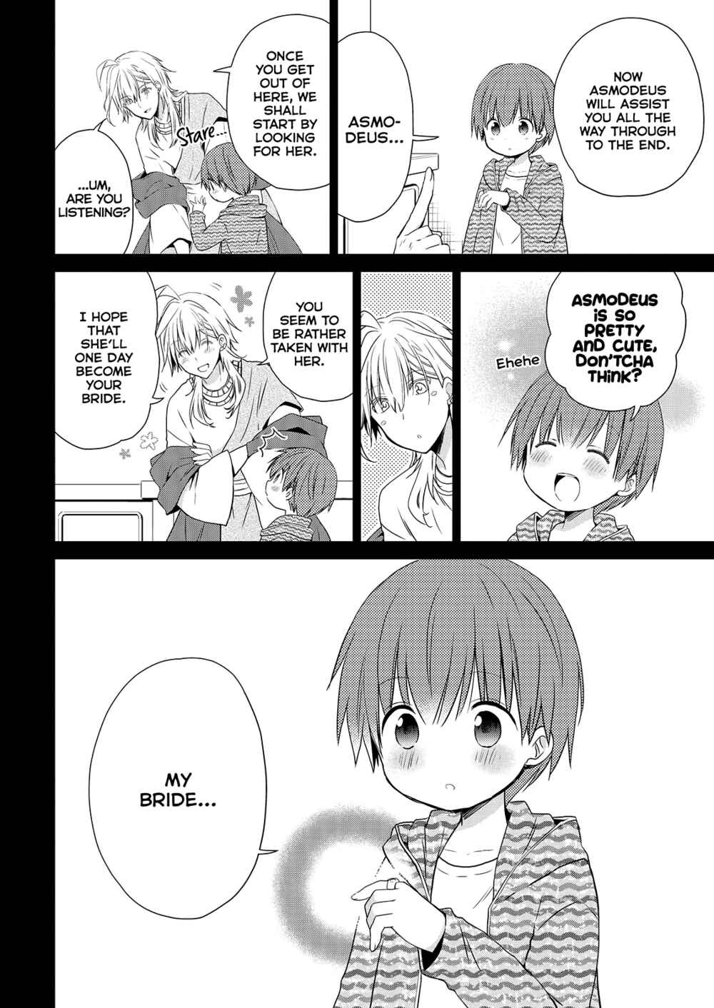 Page 7 Chapter 52 Asmodeus wa Akiramenai