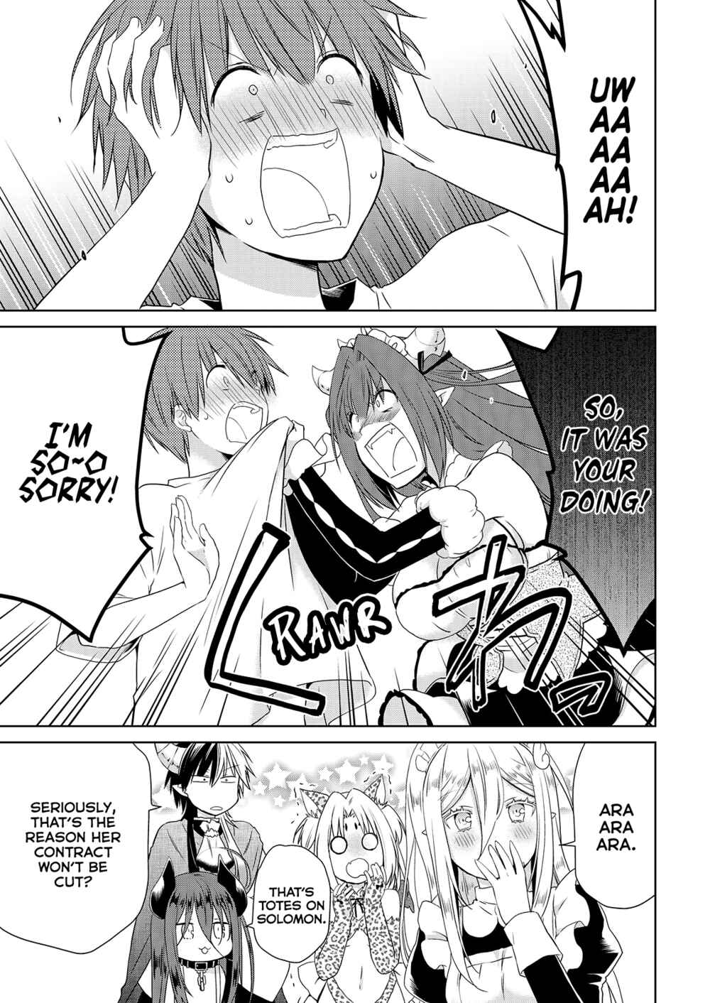 Page 8 Chapter 52 Asmodeus wa Akiramenai