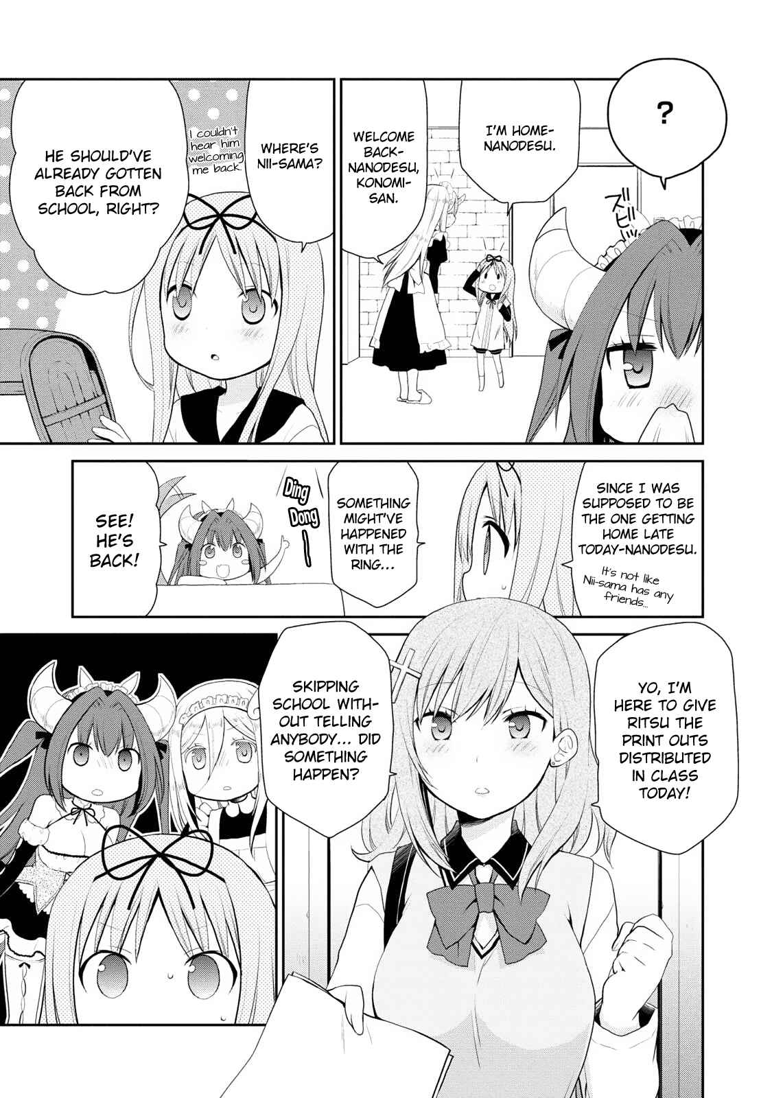 Page 14 Chapter 4 Asmodeus wa Akiramenai