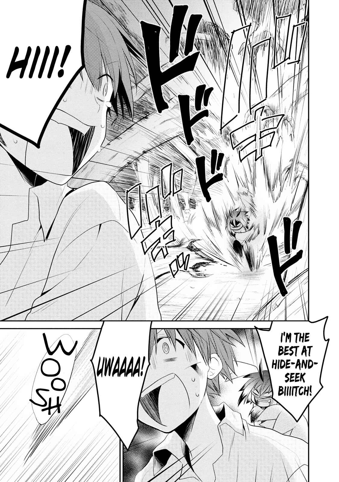 Page 22 Chapter 4 Asmodeus wa Akiramenai