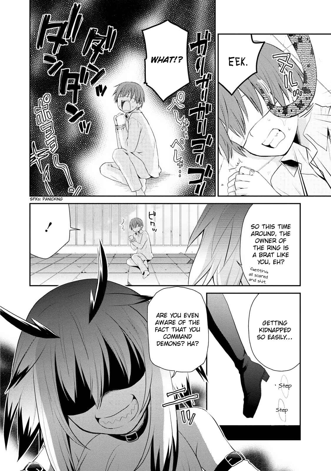 Page 3 Chapter 4 Asmodeus wa Akiramenai