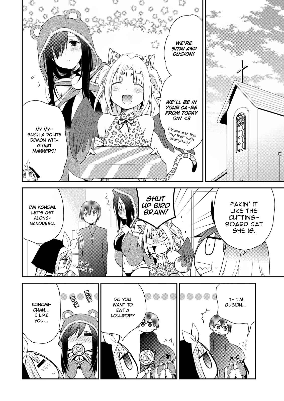 Page 24 Chapter 8 Asmodeus wa Akiramenai
