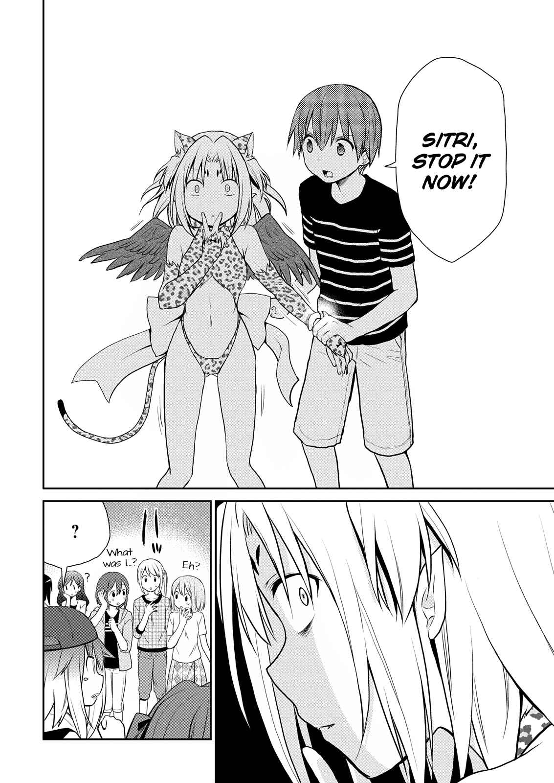Page 8 Chapter 8 Asmodeus wa Akiramenai