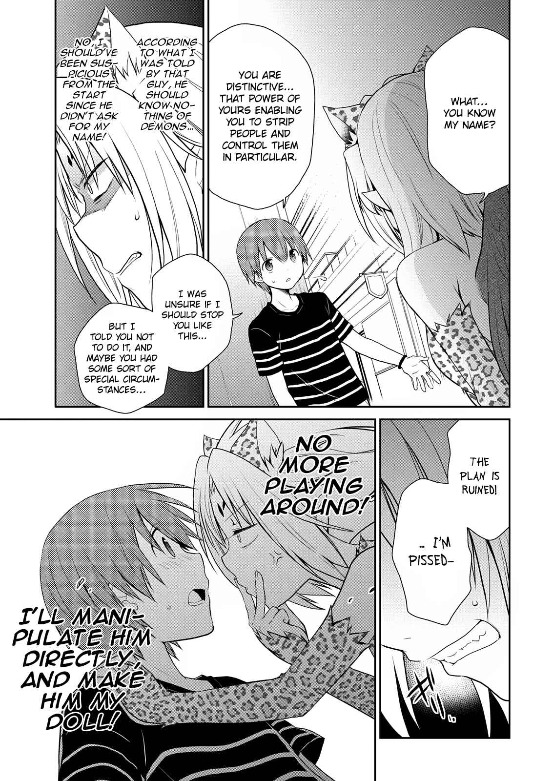 Page 9 Chapter 8 Asmodeus wa Akiramenai