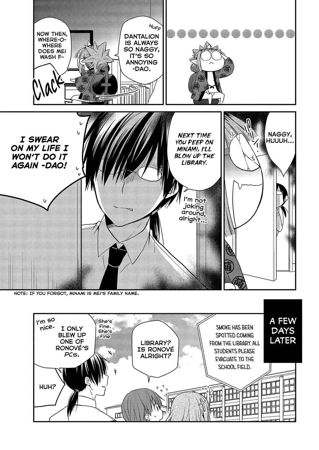 Page 10 Chapter 32.5 Asmodeus wa Akiramenai