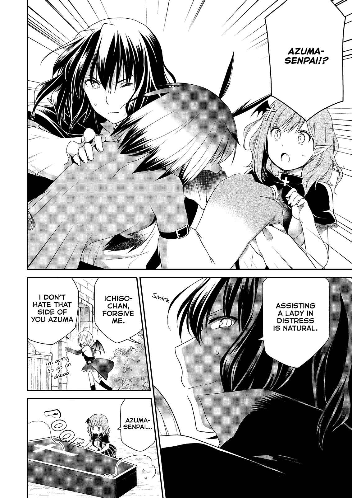 Page 13 Chapter 38 Asmodeus wa Akiramenai