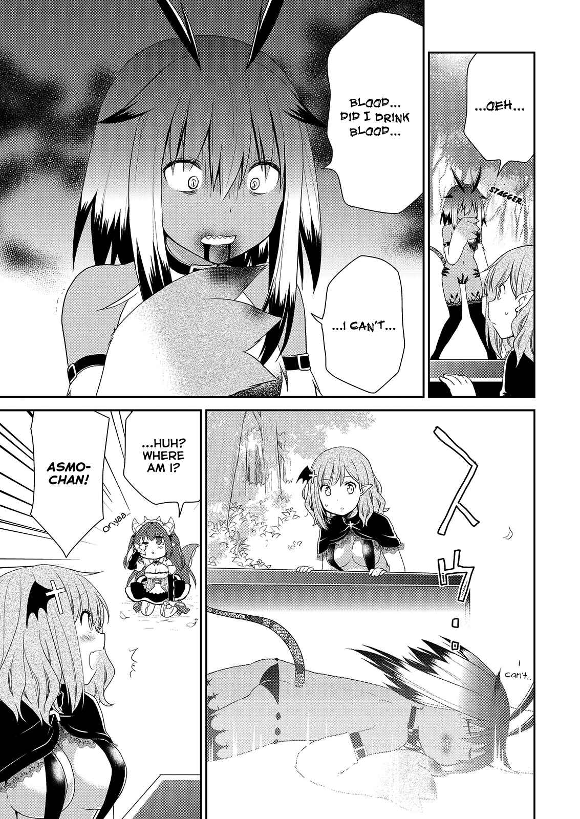 Page 14 Chapter 38 Asmodeus wa Akiramenai