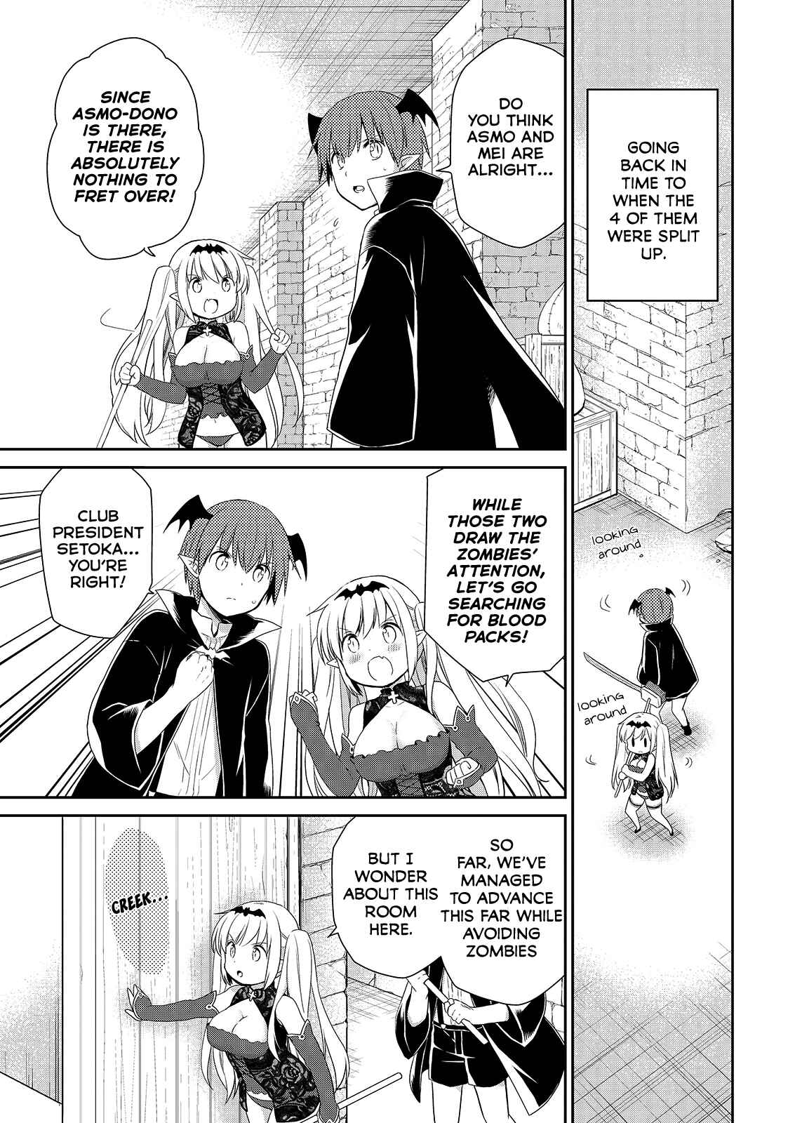Page 16 Chapter 38 Asmodeus wa Akiramenai