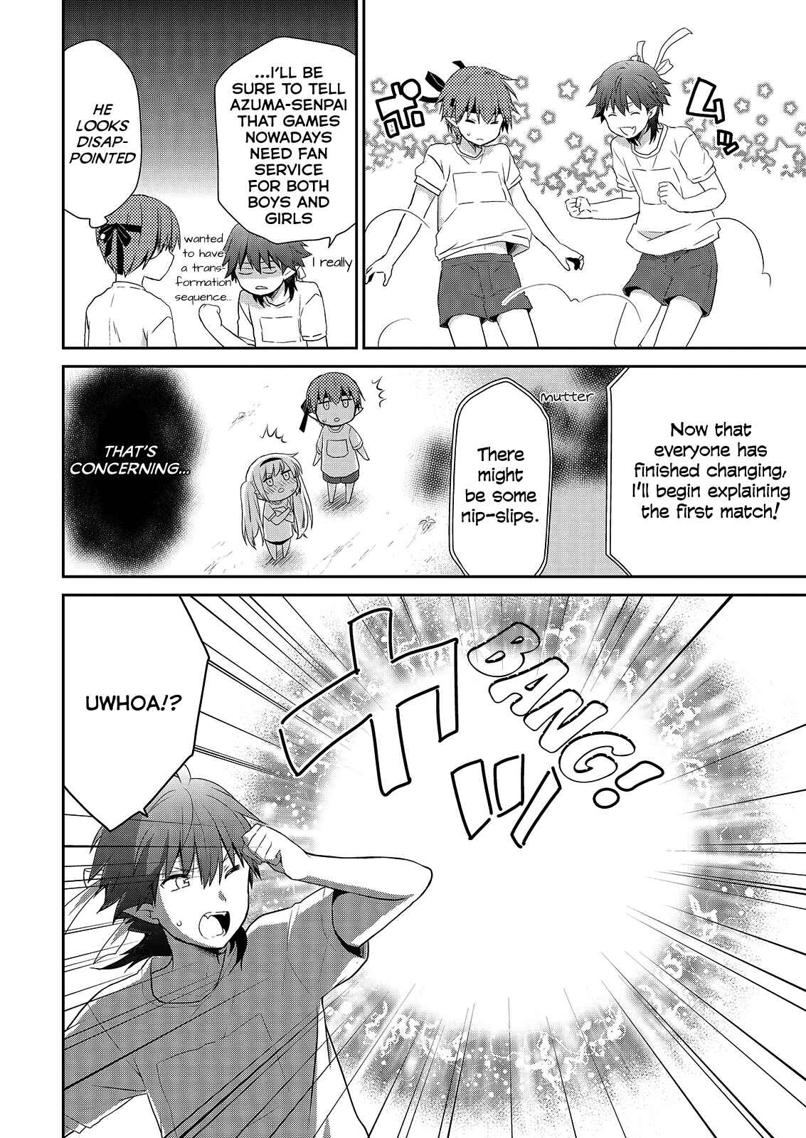 Page 23 Chapter 38 Asmodeus wa Akiramenai