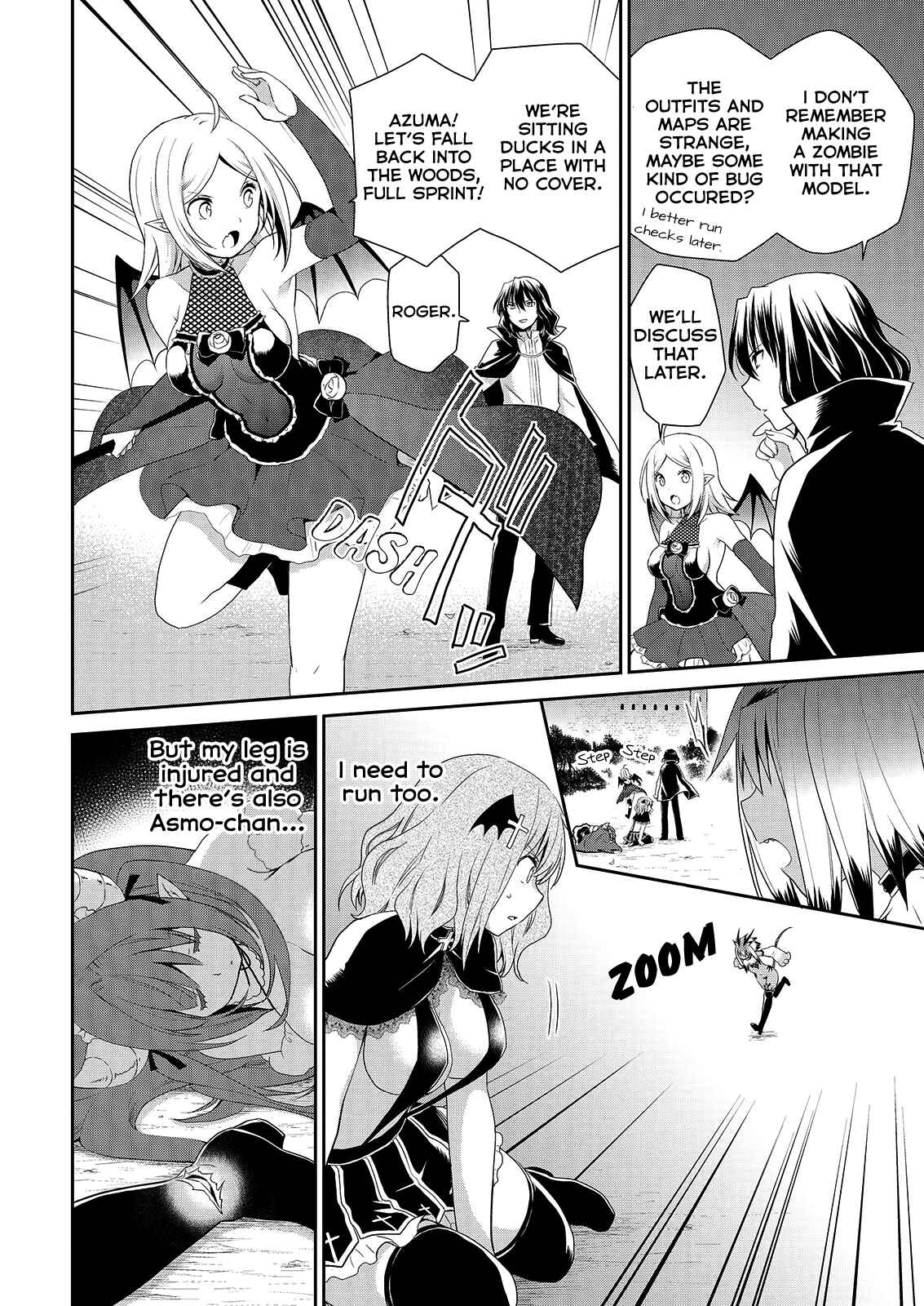 Page 3 Chapter 38 Asmodeus wa Akiramenai