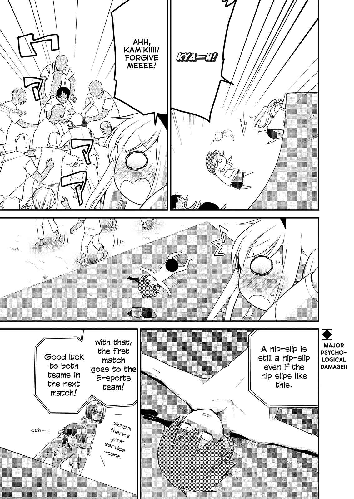 Page 31 Chapter 38 Asmodeus wa Akiramenai