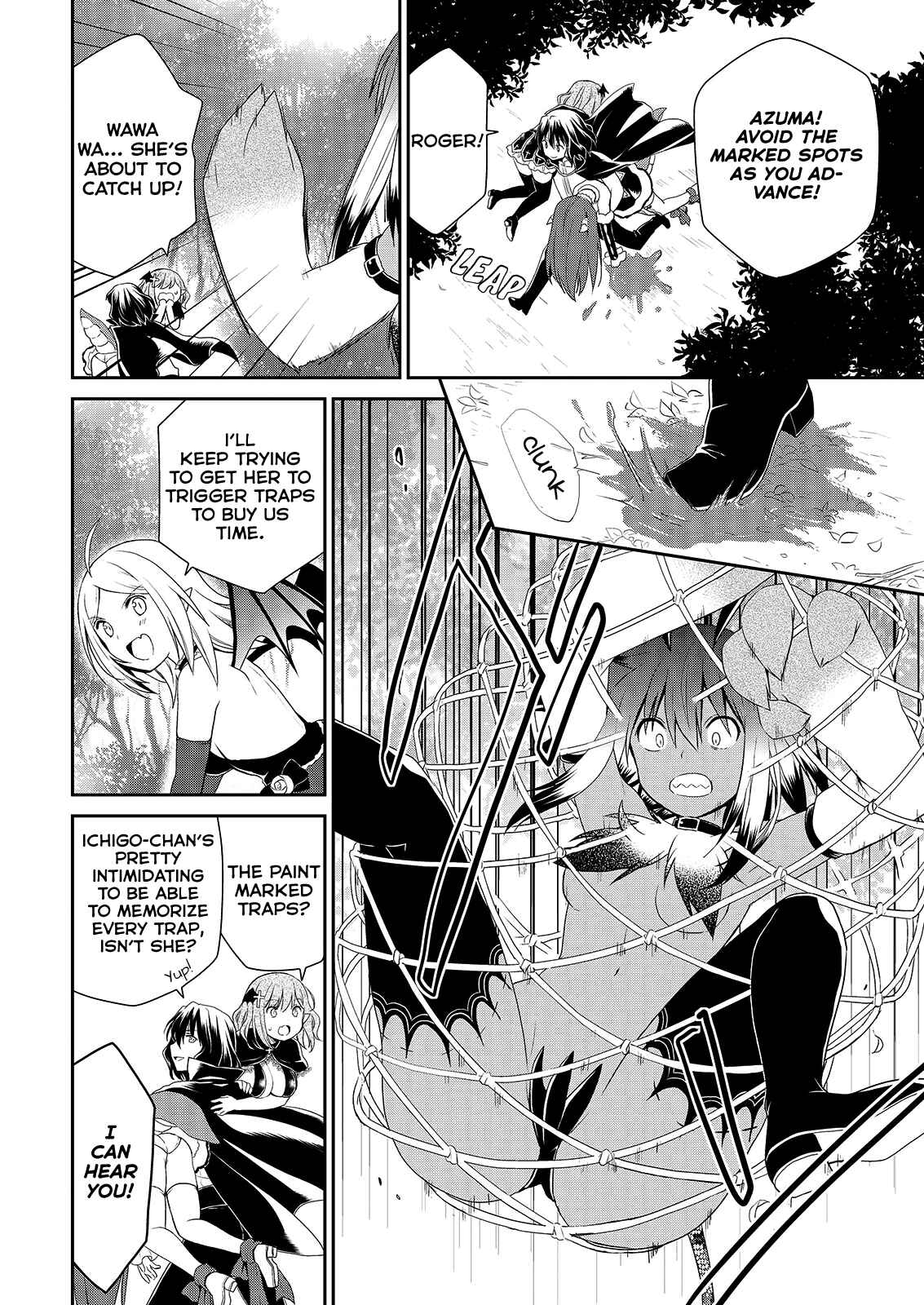 Page 7 Chapter 38 Asmodeus wa Akiramenai