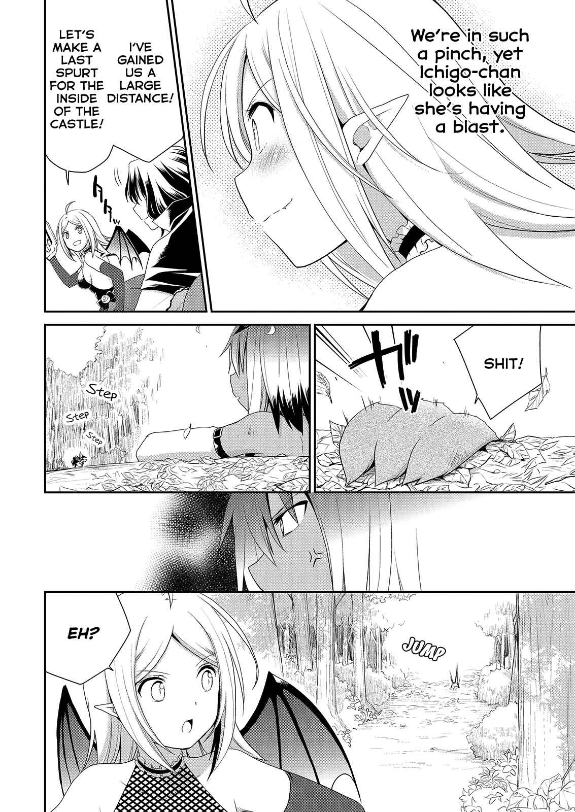 Page 9 Chapter 38 Asmodeus wa Akiramenai