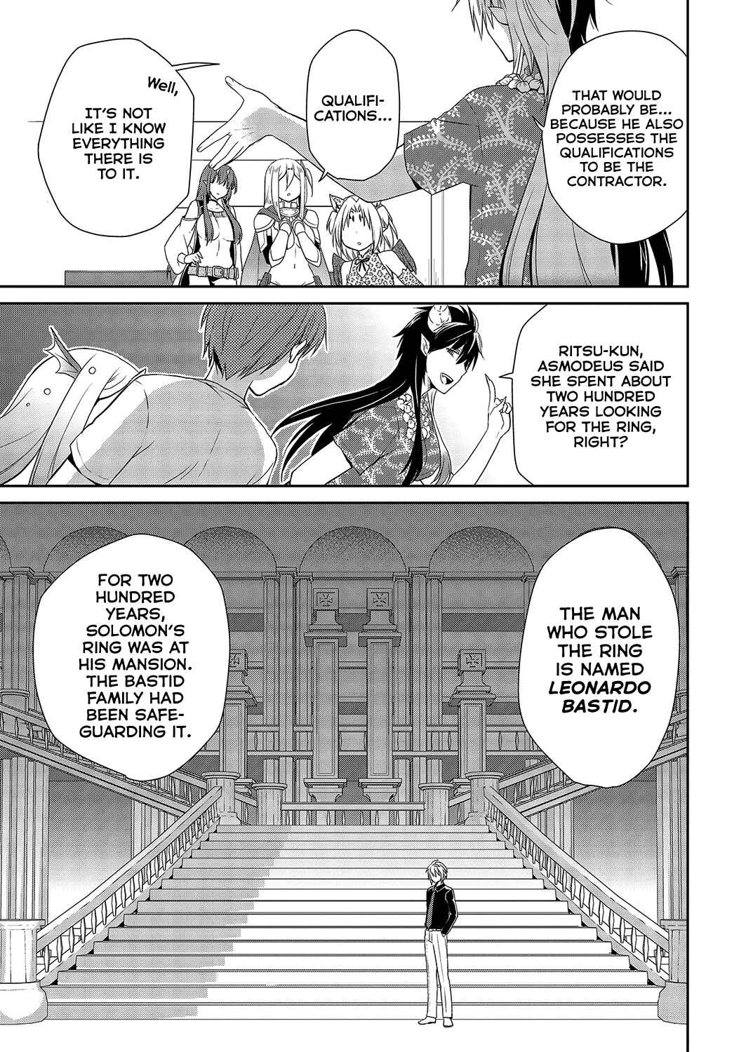 Page 10 Chapter 28 Asmodeus wa Akiramenai