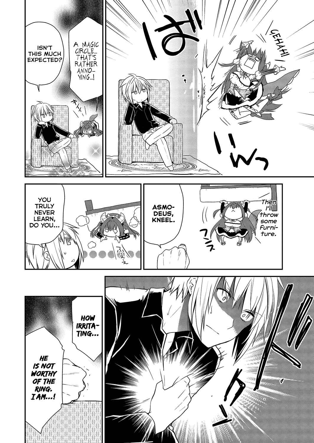 Page 13 Chapter 28 Asmodeus wa Akiramenai