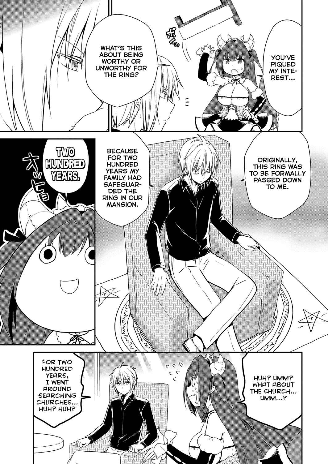 Page 14 Chapter 28 Asmodeus wa Akiramenai