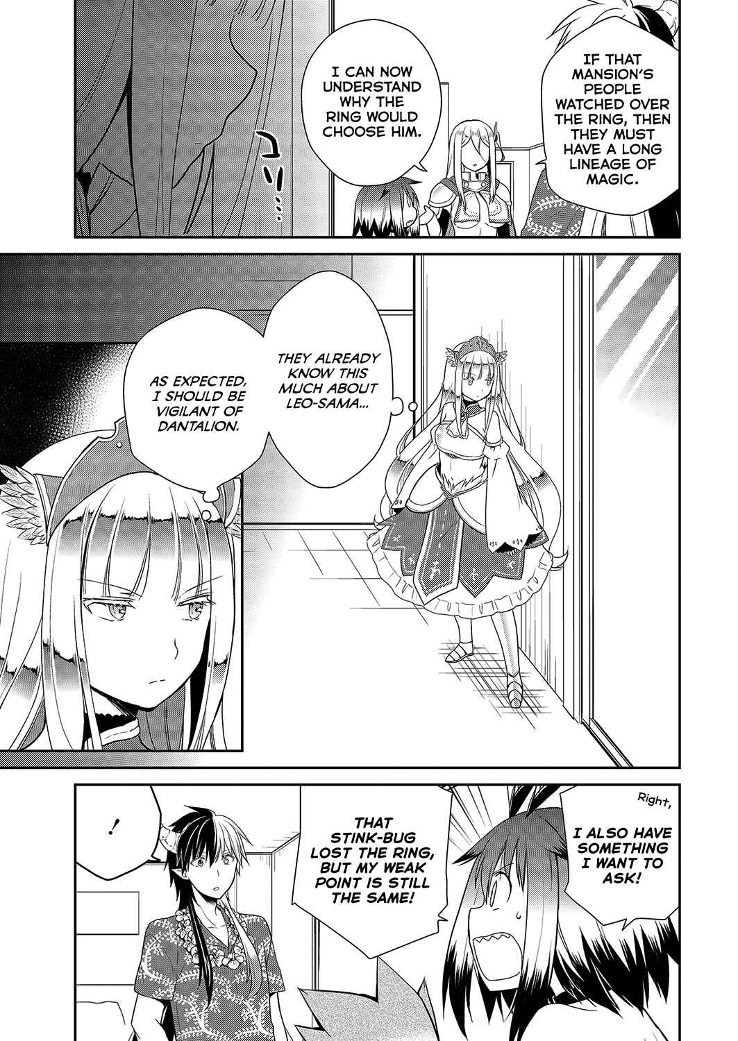 Page 18 Chapter 28 Asmodeus wa Akiramenai