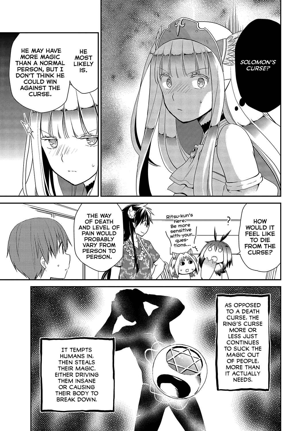Page 20 Chapter 28 Asmodeus wa Akiramenai