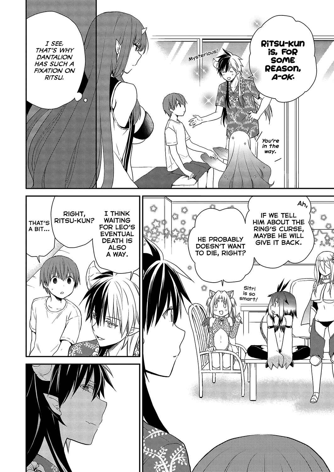 Page 21 Chapter 28 Asmodeus wa Akiramenai