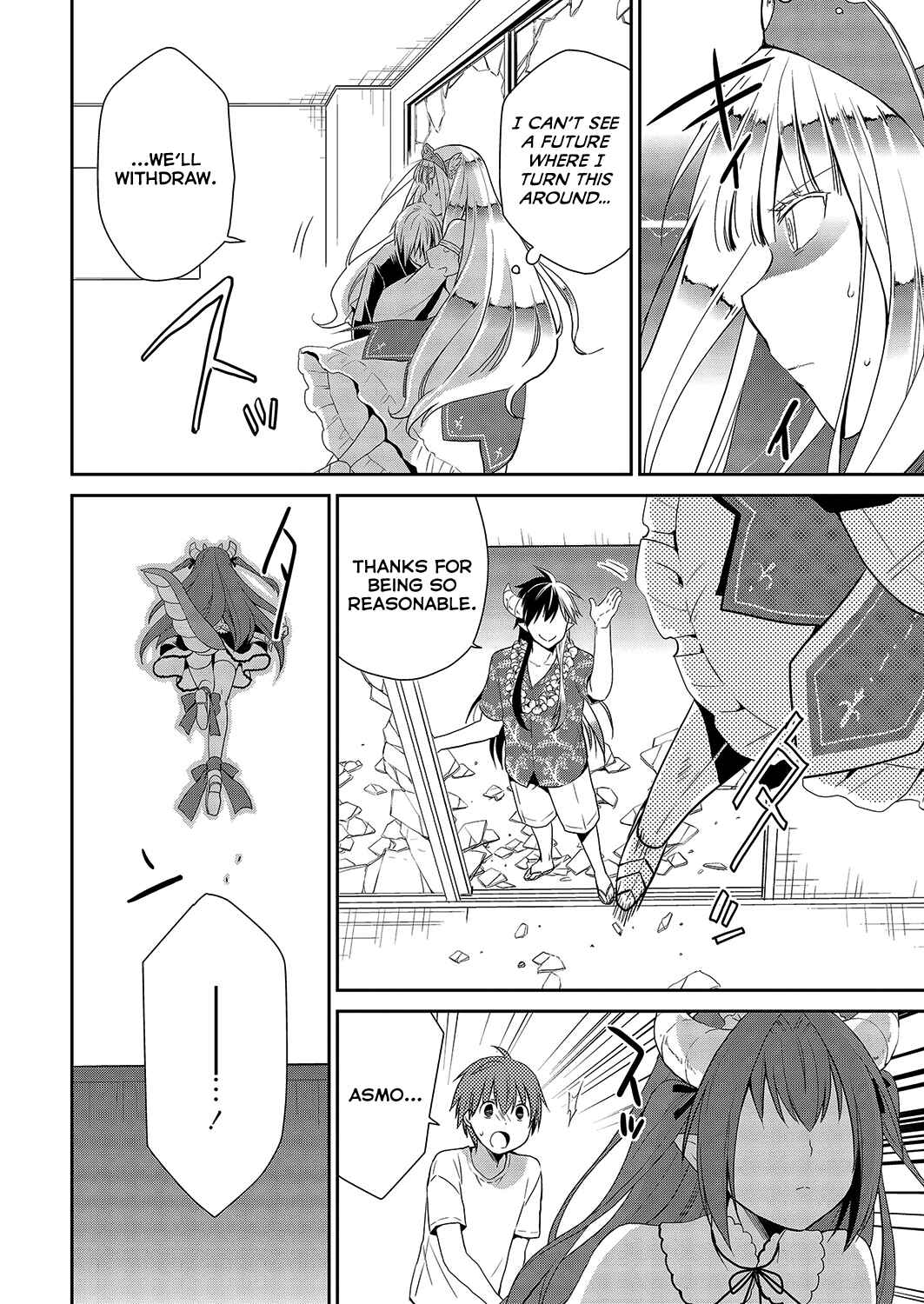 Page 5 Chapter 28 Asmodeus wa Akiramenai