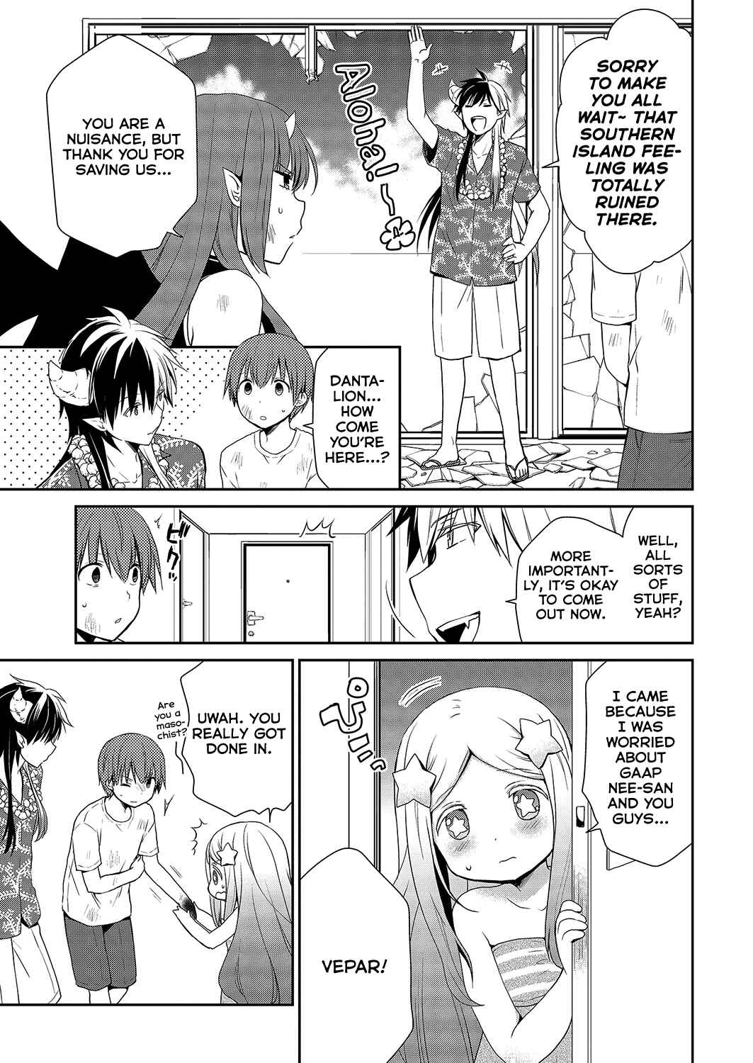 Page 6 Chapter 28 Asmodeus wa Akiramenai