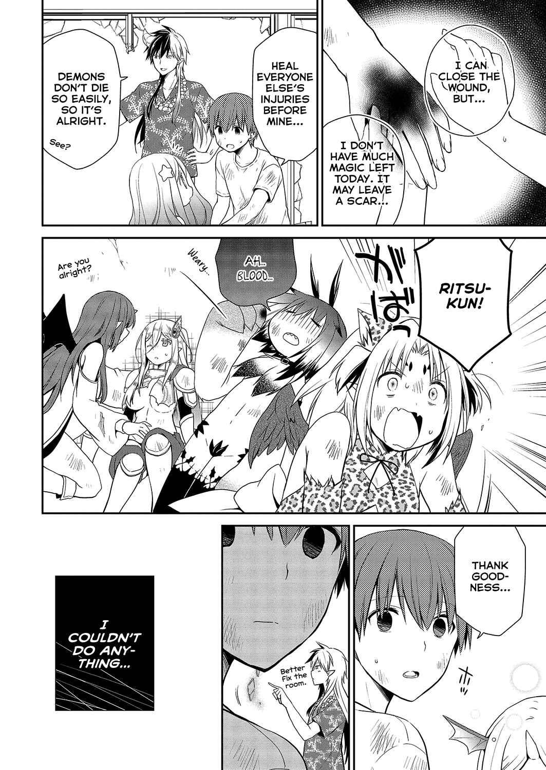 Page 7 Chapter 28 Asmodeus wa Akiramenai