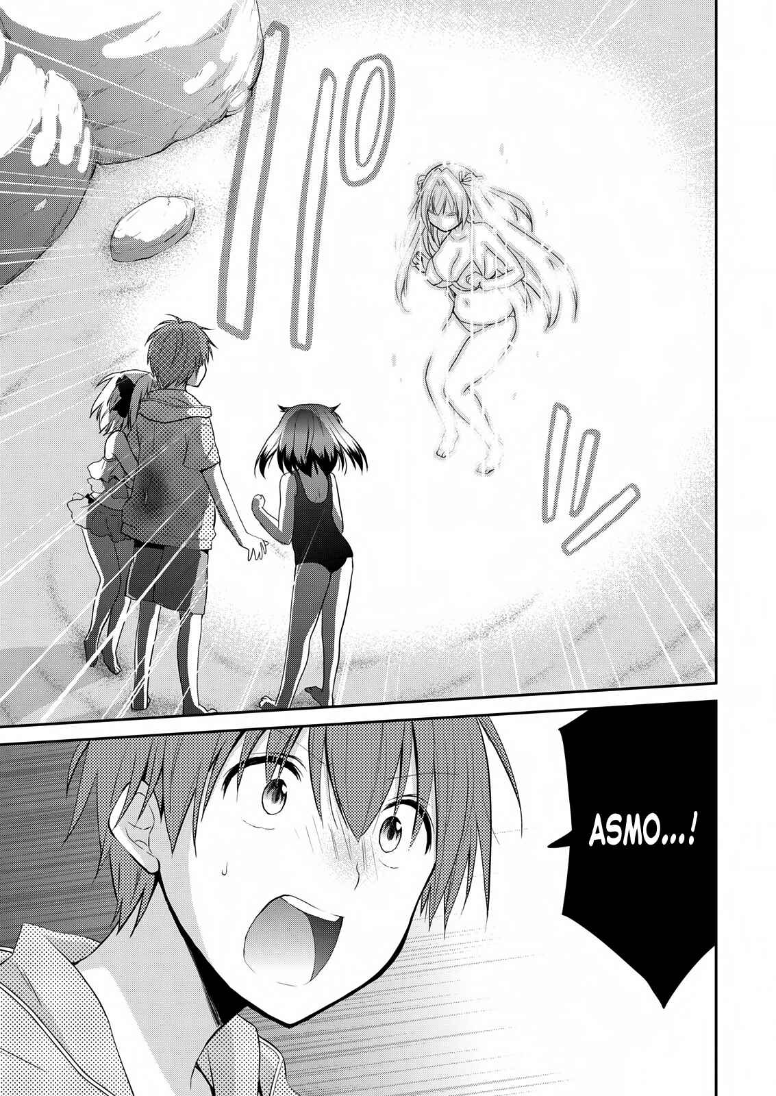 Page 13 Chapter 25 Asmodeus wa Akiramenai