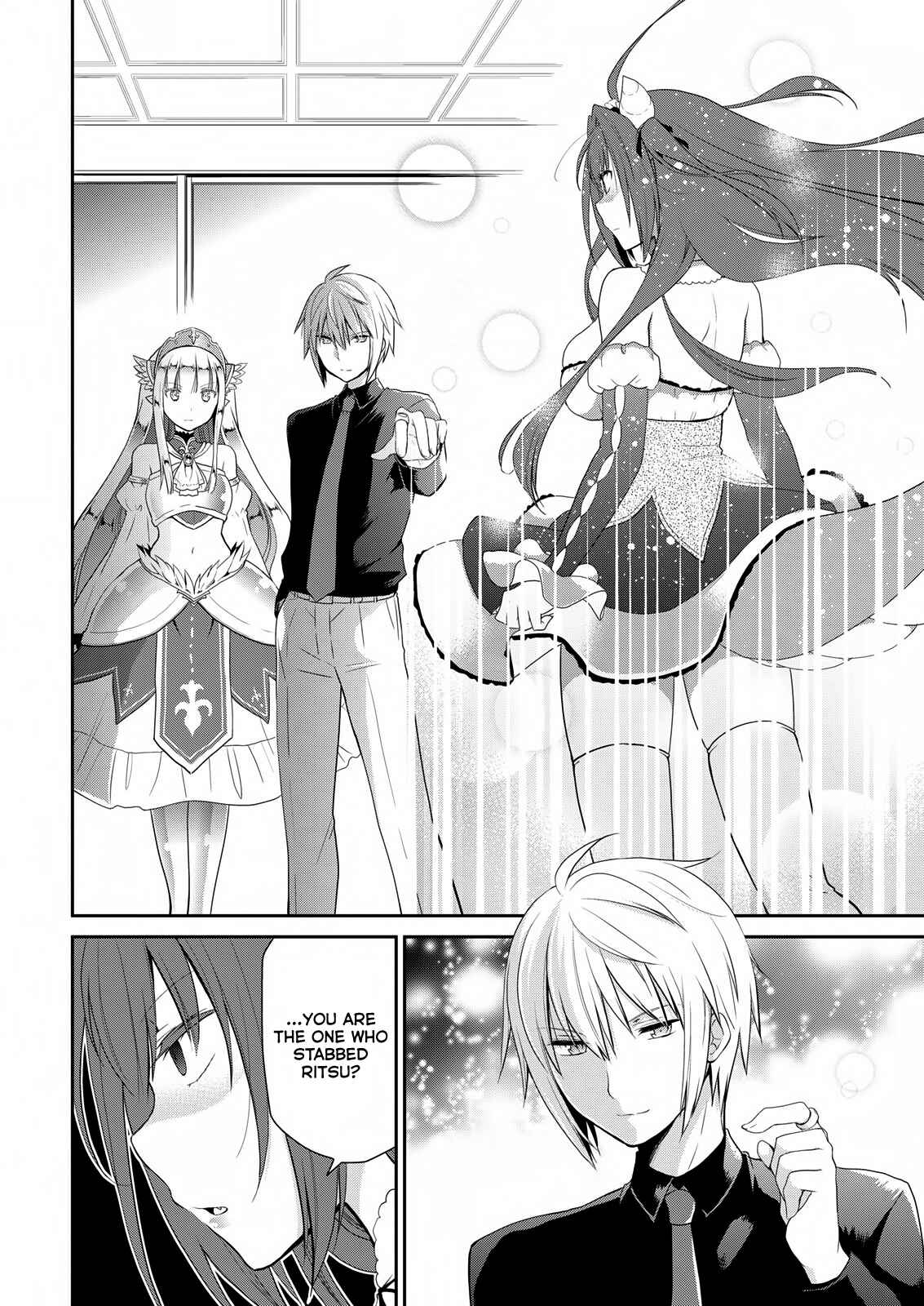 Page 14 Chapter 25 Asmodeus wa Akiramenai